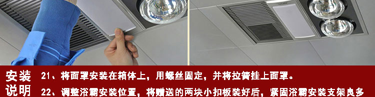 16-4.18号下单送高档led灯】奥普(aupu)qdp5016b珍珠白风暖型纯平浴霸