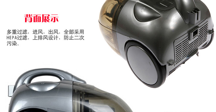 海尔(haier)zw1200-223吸尘器