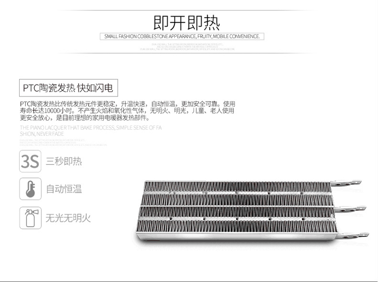 格力品质tosot取暖器 电暖器 电暖气nbfb-20(局浴两用,防水可壁挂,ptc