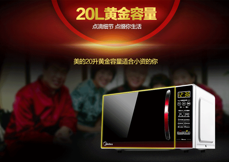 750_531 gif 动态图 动图