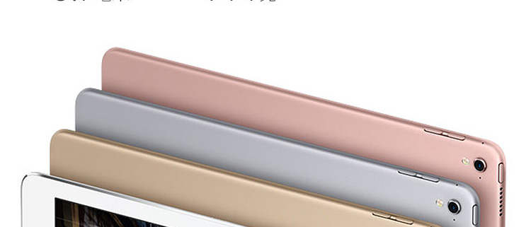 apple ipad pro 9.7英寸mm172ch/a(32g/玫瑰金/wlan版