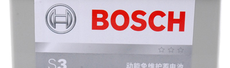 博世(bosch)汽车电瓶12v蓄电池飞度锋范思迪铃木北斗星38b20l