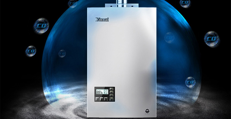 林内(rinnai)rus-13e55cwnf(t)燃气热水器(13升(jsq26-55c)