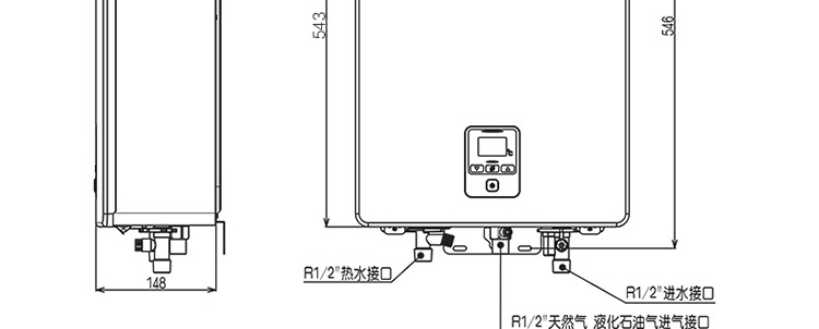 外形尺寸 (宽)376×(高)543×(深)148 服务 包装清单 燃气热水器主体