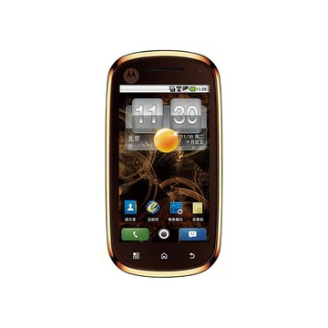 motorola 摩托罗拉 xt681 cdma/cdma2000 3g手机(白色 android 2.3 4.