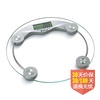 人体电子秤推荐：香山EB9004电子人体秤（透明）