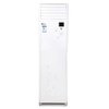 海尔（Haier）KFR-50LW/02RA1（R2DBPF）-S3 空调（套机） 2匹变频冷暖三级能效柜式空调 适用面积（约21-34㎡）