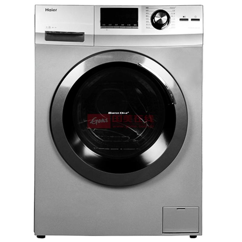 国美价: ¥949.00 主体:;品牌:海尔(Haier);商品名称:海尔洗衣机XQB70-M1269S;自动化程度:全自动;显示屏:不支持;排水方式:下排水;控制方式:电脑控制;适用家庭:四口及以上;内桶材质:不锈钢;规格:;产品外形尺寸:520*540*905mm;商品净重量: 29KG;洗涤容量:7kg;洗涤功率:410瓦;洗涤噪音:56分贝;水位选择:支持;排水阀漏水保护:支持;进水阀漏水保护:支持;电压/频率:220V/50HZ;规格描述:7公斤波轮洗衣机;规格描述:;描述:海尔全自动