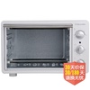 伊莱克斯（Electrolux）EOT550电烤箱