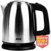 ACA普通电热水壶AK-SCW15A