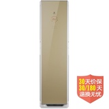 伊莱克斯空调柜机价格_多少钱_图片_伊莱克斯