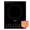 飞利浦（PHILIPS）HD4931/21电磁炉