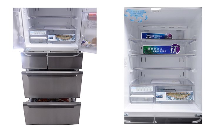 海信(hisense)bcd-350wbp冰箱