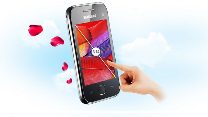 三星s5368 3g手机(金属灰)td-scdma/gsm移动定制机