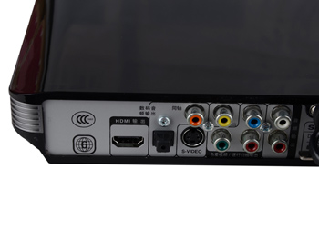 【新科dvp-812播放器】新科(shinco)dvp-812普通dvd