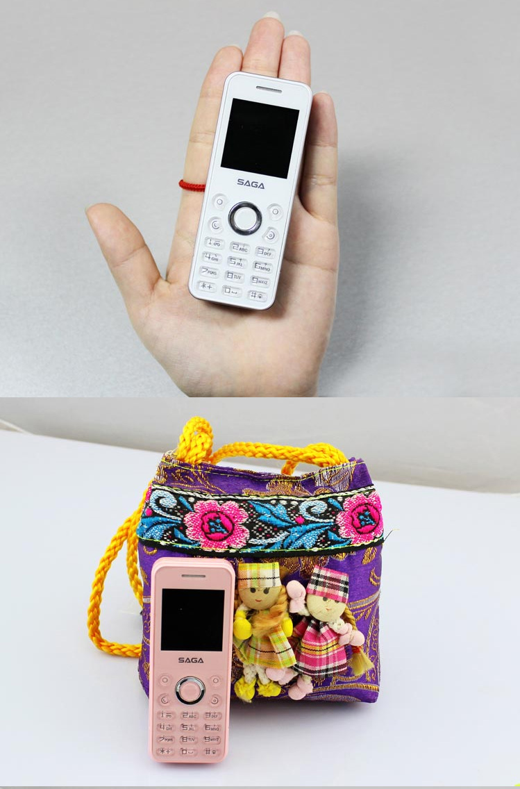 传奇(saga)a808 双卡双待单通 袖珍机 直板机 学生机 gsm手机(绿色)