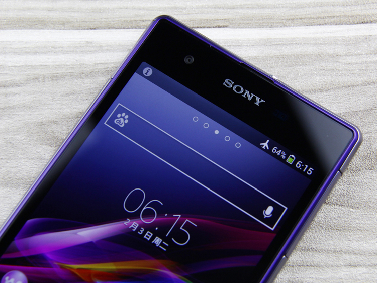 索尼(sony)xperia z1 l39t 移动4g手机 三防四核智能手机(黑色)
