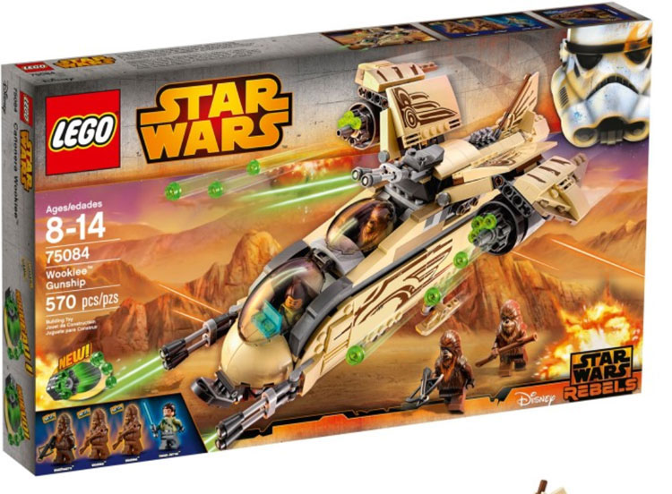 乐高lego 益智积木 星战系列 炮艇 75084 专柜正品