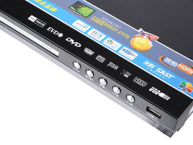 先科(sast)st668 dvd播放机(黑色)