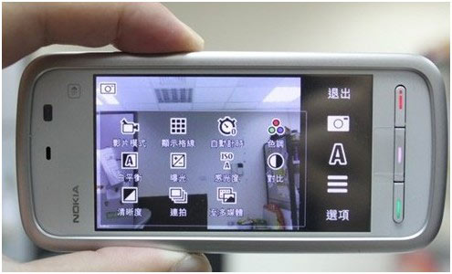 诺基亚(nokia)n5230手机(白色)wcdma/gsm非定制