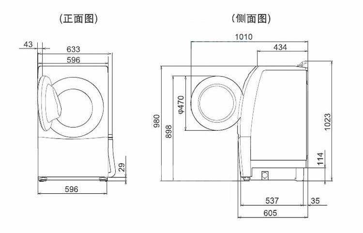 松下(panasonic)xqg70-v7132 7公斤超大led显示 智能全自动滚筒洗衣机