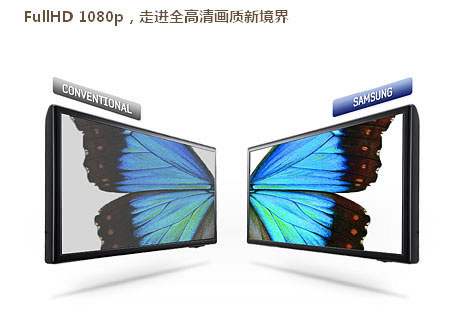 三星(samsung)ua32f5500arxxz彩电 (建议观看距离2.