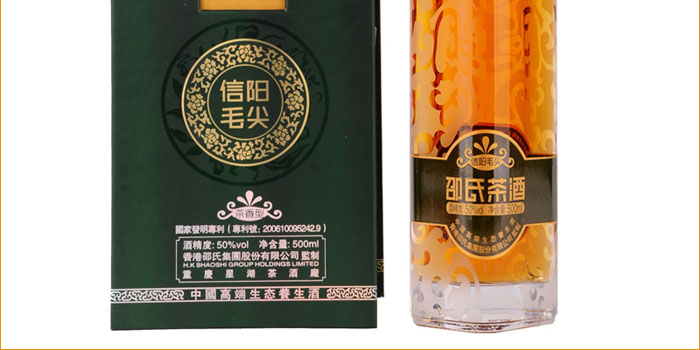 邵氏信阳毛尖茶酒
