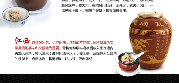 依立(yili)tb66a50紫砂电炖锅 汤大师米罗系列