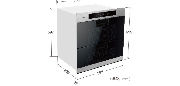 方太(fotile)ztd100j-13e消毒櫃(贈愛仕達炊具六件套)