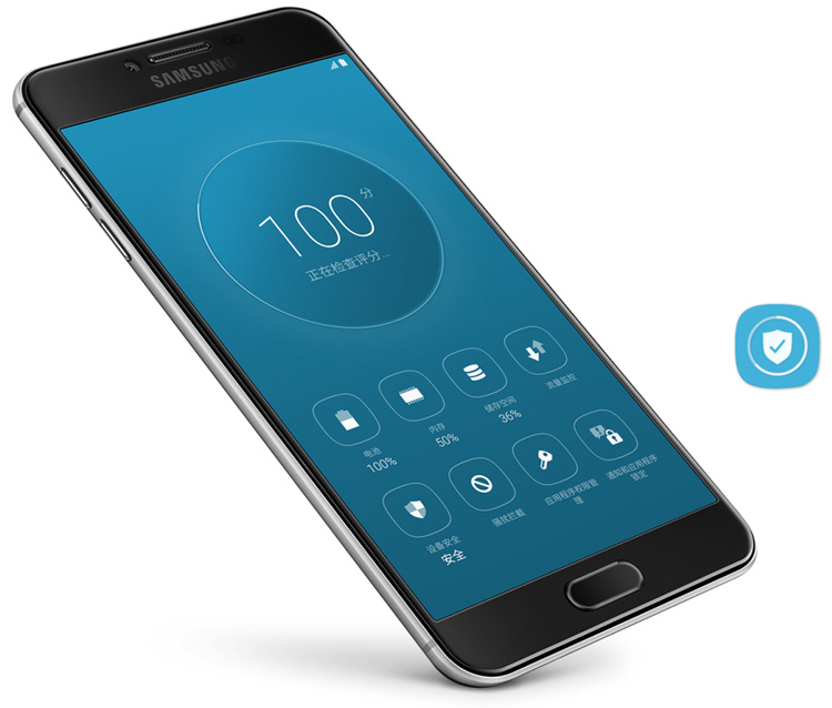 三星手机sm-c7000枫叶金64g全网通4g手机